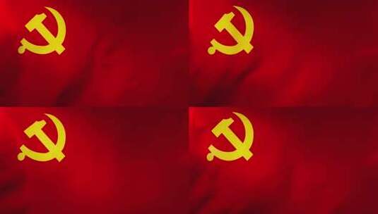 高速升格党旗 党徽 党建高清在线视频素材下载