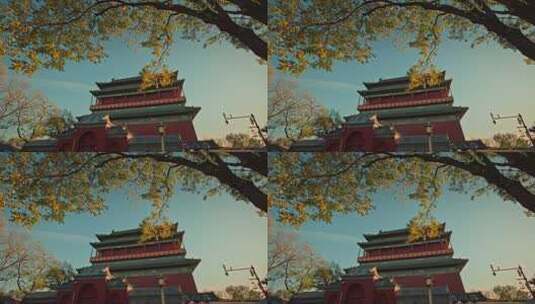 秋天的北京鼓楼 北京人文高清在线视频素材下载