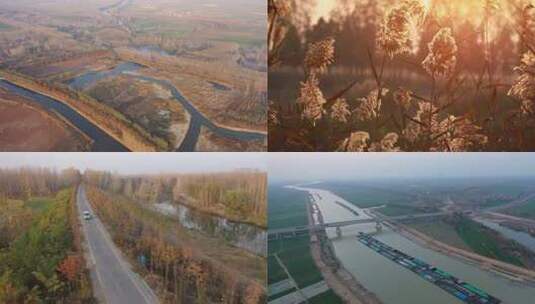 【开放式结尾】初冬台儿庄景色美如画高清在线视频素材下载