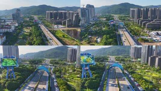 4K航拍横琴粤澳深度合作区牌坊高清在线视频素材下载