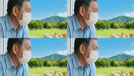 戴口罩老人窗边赏景高清在线视频素材下载