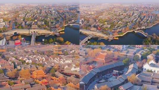 航拍台儿庄古城长焦压迫感暖色调高清在线视频素材下载