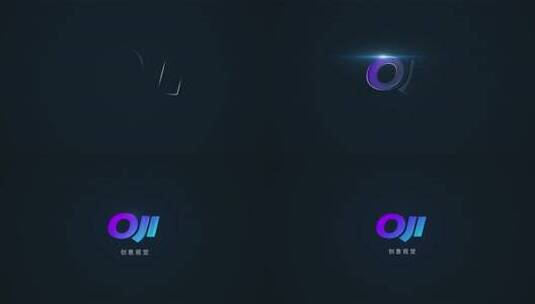 黑暗阴影描边和顶部光效的明亮logo标志开场高清AE视频素材下载