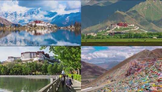 西藏拉萨市城市延时风光精选合集高清在线视频素材下载