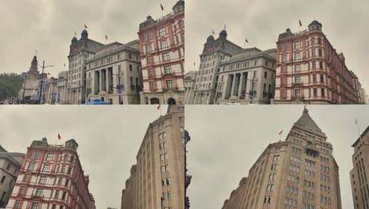 上海外滩建筑风景高清在线视频素材下载