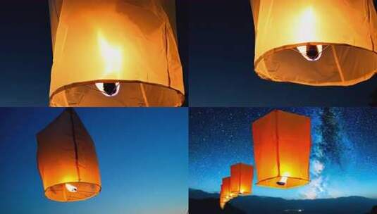 星空下的天灯高清在线视频素材下载