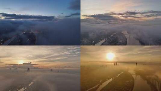 城市云海日出高空俯瞰景象高清在线视频素材下载