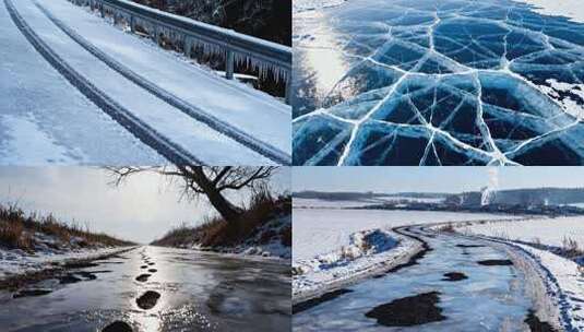 结冰的路面 冬日结冰路面风光高清在线视频素材下载
