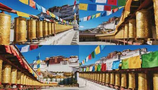 拉萨布达拉宫旁的转经筒高清在线视频素材下载