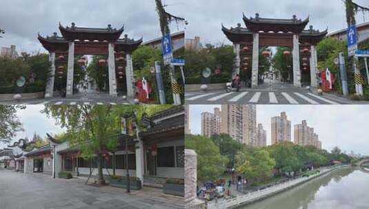 三林老街延时摄影高清在线视频素材下载