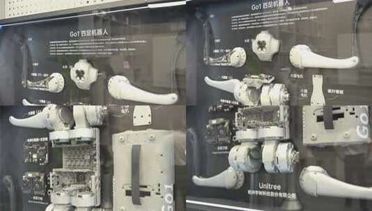 宇树机器狗go1拆解模型高清在线视频素材下载