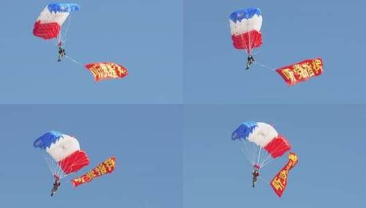 2025长春航展空军伞兵跳伞表演4倍慢镜高清在线视频素材下载