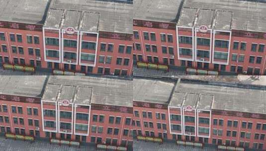 红色建筑物俯瞰画面高清在线视频素材下载