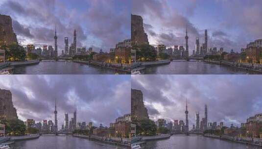上海浦东陆家嘴东方明珠黄浦江凌晨夜景延时高清在线视频素材下载