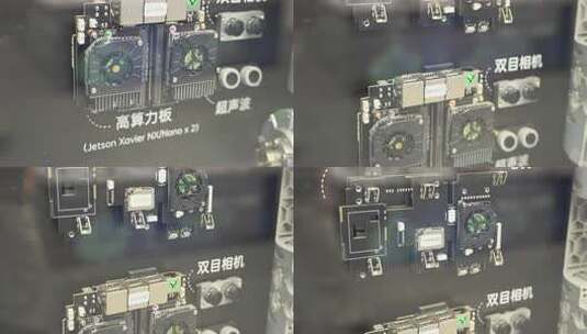 宇树机器狗go1拆解模型高清在线视频素材下载