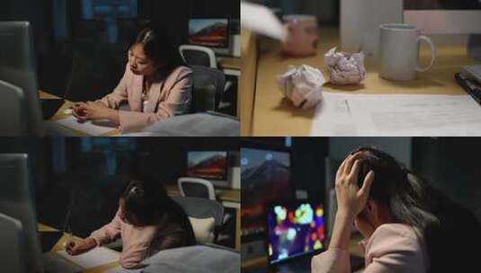 女性深夜加班劳累压力大高清在线视频素材下载