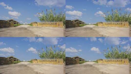 延时-浙江金华浦江上山遗址公园景区高清在线视频素材下载