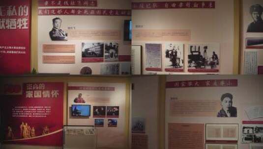杭州吴山景区浙江革命烈士纪念馆4K视频合集高清在线视频素材下载