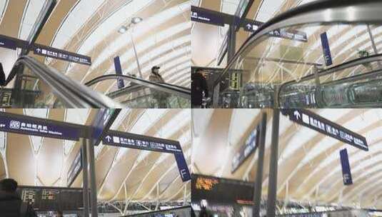 上海虹桥国际机场场景高清在线视频素材下载