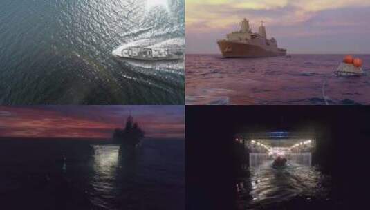 【合集】军舰航母军事夜色下的航母高清在线视频素材下载