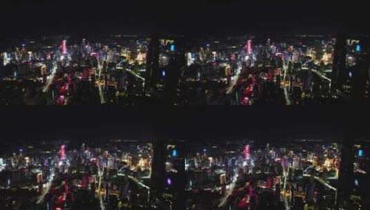 贵州贵阳城市夜景灯光航拍高清在线视频素材下载