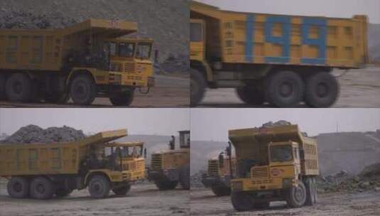 工地上拉煤矿的车高清在线视频素材下载
