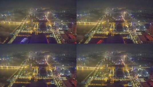 广州琶洲夜景云海高清在线视频素材下载