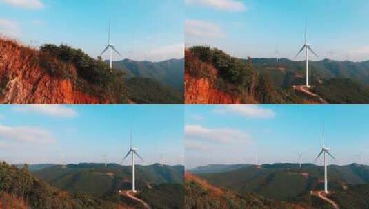 大风车航拍素材风力发电机素材高清在线视频素材下载
