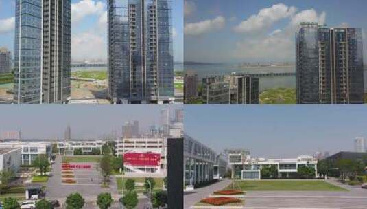 深圳前海自贸区高清在线视频素材下载