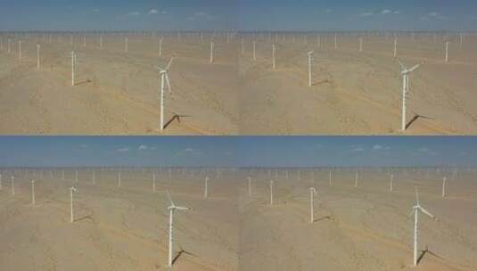 甘肃嘉峪关沙漠戈壁风力发电机组航拍高清在线视频素材下载