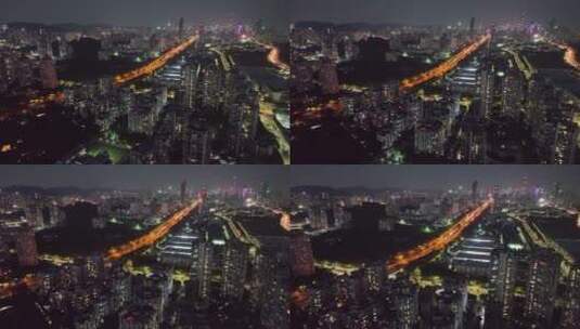 4K深圳福田区城市建筑群夜景航拍高清在线视频素材下载