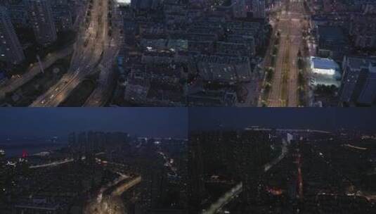 航拍夜晚城市南京高清在线视频素材下载