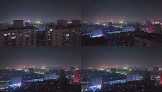 洛阳西工公安大楼城市夜景航拍高清在线视频素材下载