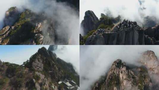 黄山穿越机航拍穿云震撼素材第一视角高清在线视频素材下载