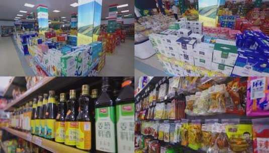 商场超市货架货品空镜集合高清在线视频素材下载