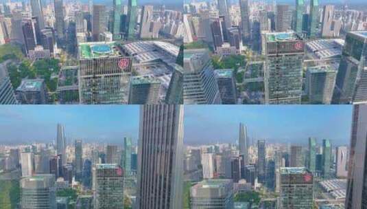 中国银行大楼深圳中心区支行航拍城市高楼大高清在线视频素材下载