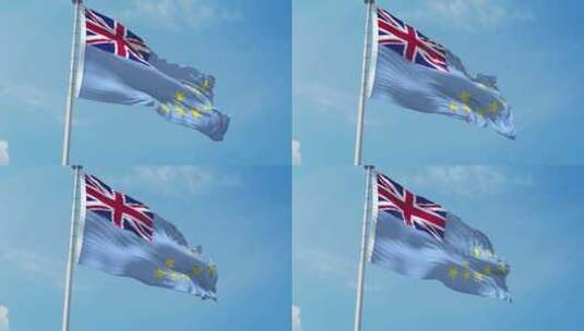 图瓦卢现实主义旗帜高清在线视频素材下载