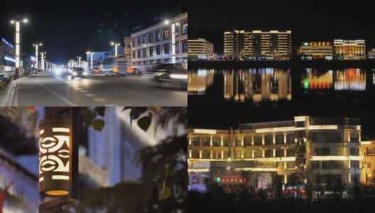 西藏拉萨夜景街景高清在线视频素材下载