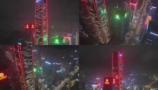 贵阳CBD金融街高楼夜景航拍高清在线视频素材下载
