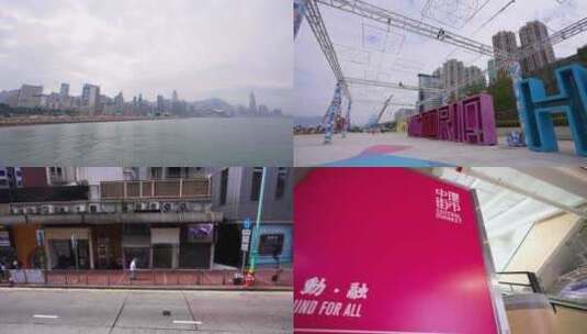 香港景点空镜城市街景人文空镜合集2高清在线视频素材下载