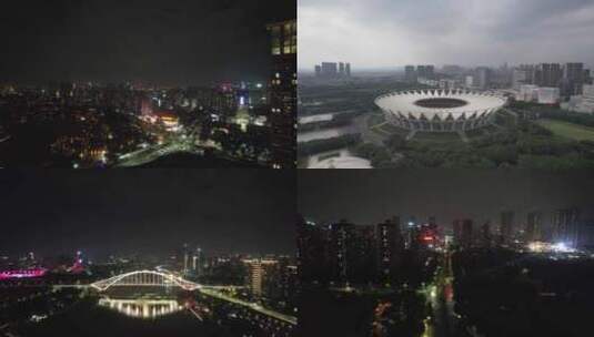 合集广东佛山城市夜景灯光航拍高清在线视频素材下载