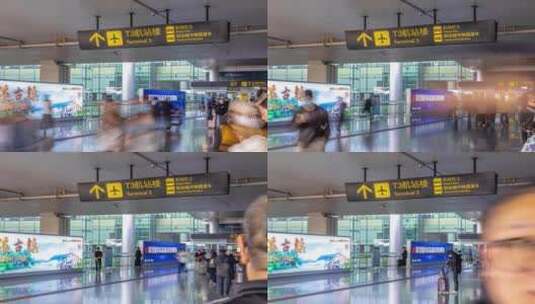 机场 机场人流  春运  交通运输  航空运输高清在线视频素材下载