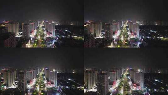 安徽蚌埠东海大道夜景航拍高清在线视频素材下载