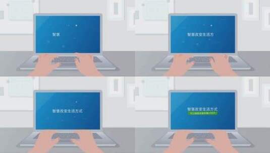 电脑键盘输入字幕片头mg动画高清AE视频素材下载