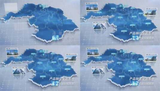 无插件 宜宾地图 宜宾市地图高清AE视频素材下载