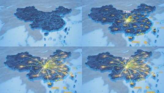 广安市辐射全国网络地图ae模板高清AE视频素材下载