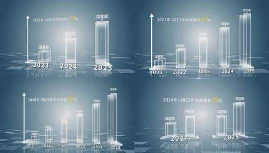 简约干净企业科技数据柱状图AE模板高清AE视频素材下载