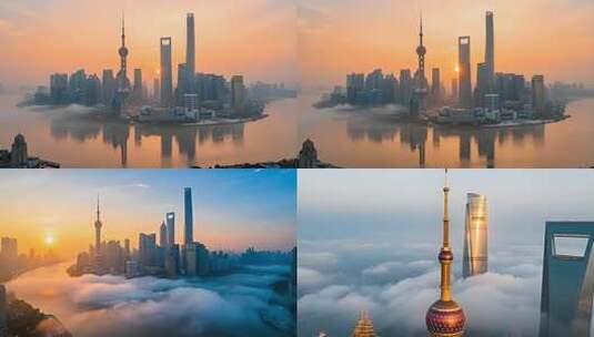 上海城市日出云海景观高清在线视频素材下载