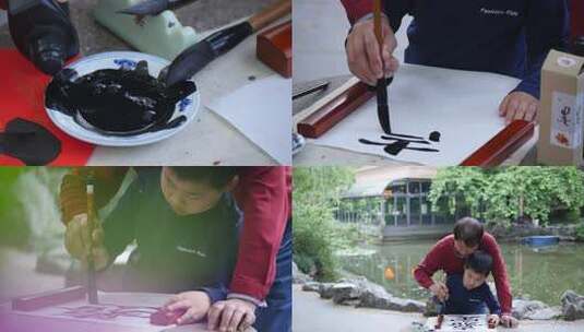 儿童书写毛笔字素材高清在线视频素材下载