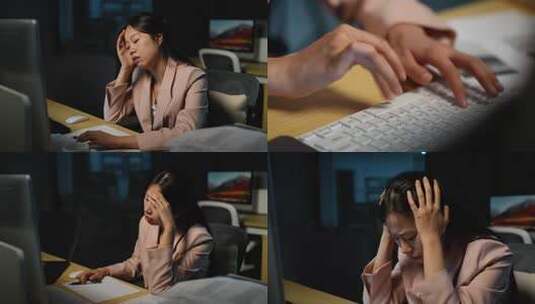 职场女性深夜工作显疲惫高清在线视频素材下载
